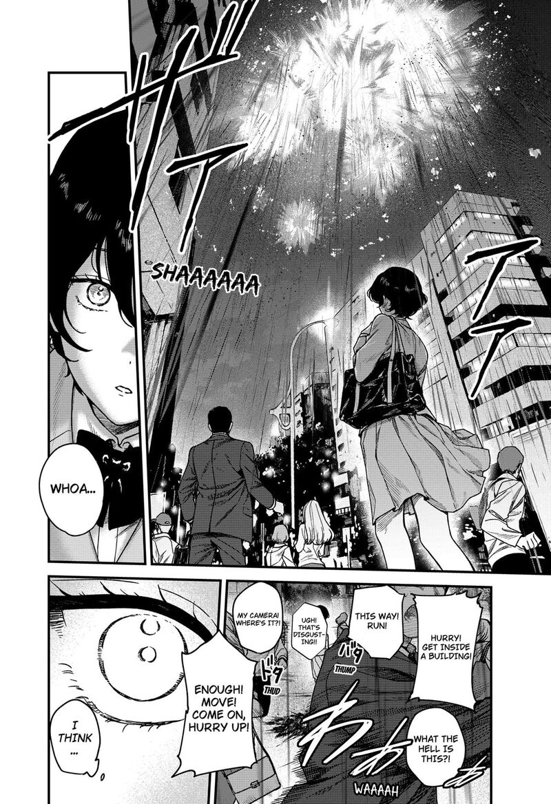 Satsuriku Robot To Hito No Manaka Chapter 1 Page 17