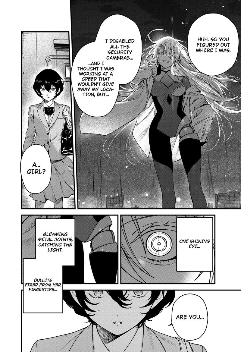 Satsuriku Robot To Hito No Manaka Chapter 1 Page 20