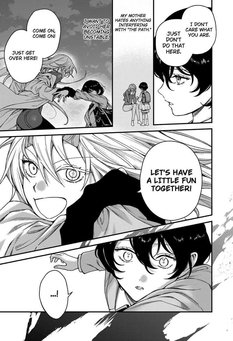 Satsuriku Robot To Hito No Manaka Chapter 1 Page 23