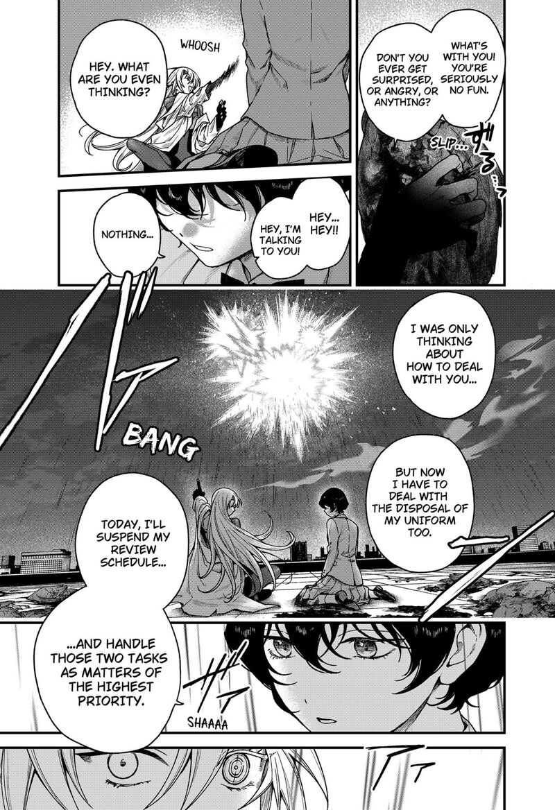 Satsuriku Robot To Hito No Manaka Chapter 1 Page 25