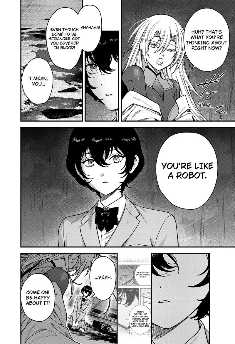 Satsuriku Robot To Hito No Manaka Chapter 1 Page 26