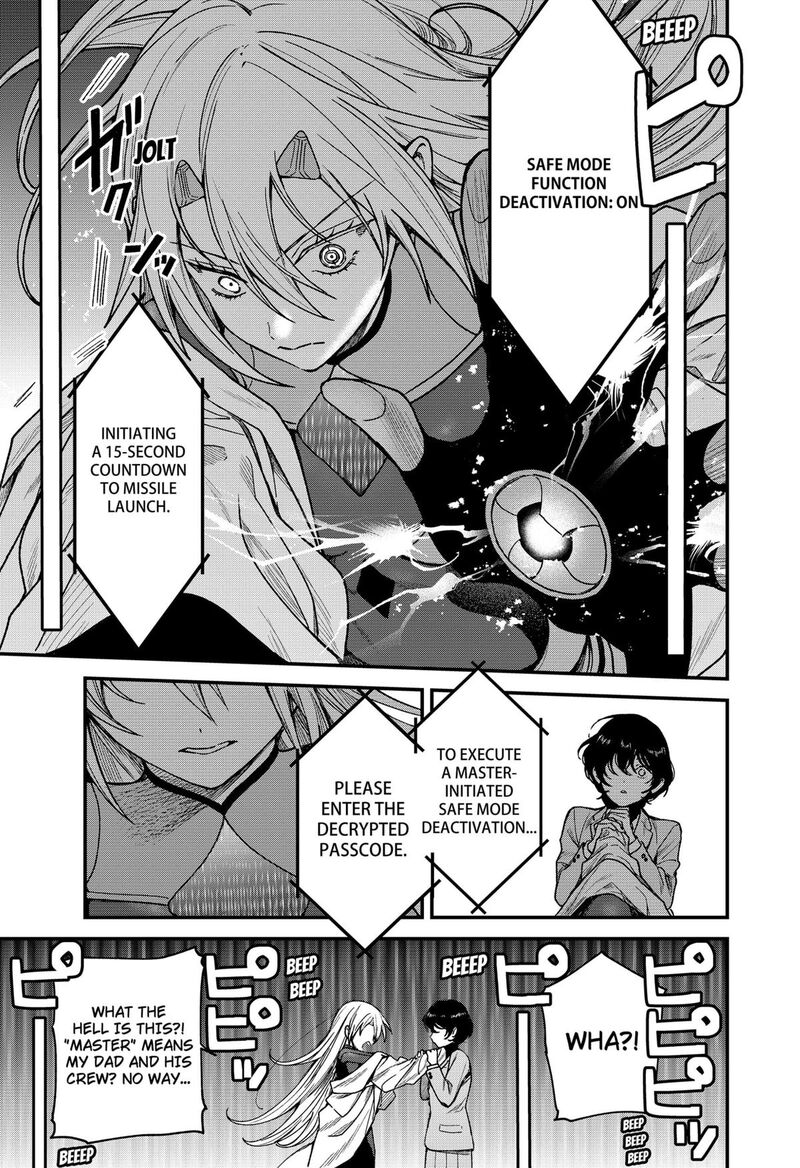 Satsuriku Robot To Hito No Manaka Chapter 1 Page 32