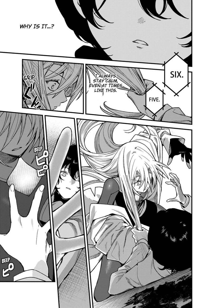 Satsuriku Robot To Hito No Manaka Chapter 1 Page 36