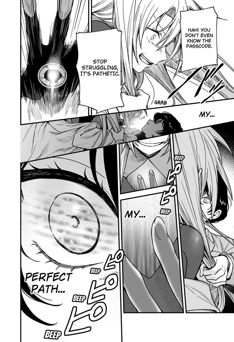 Satsuriku Robot To Hito No Manaka Chapter 1 Page 37