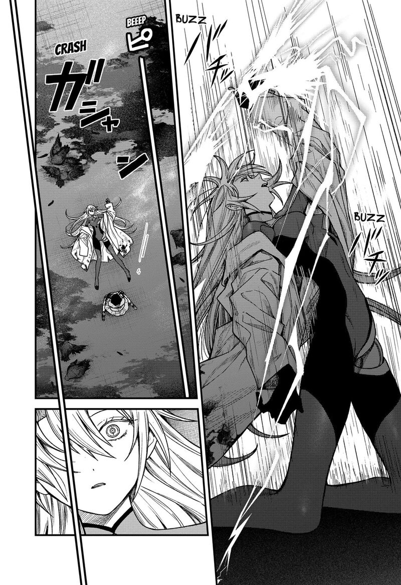 Satsuriku Robot To Hito No Manaka Chapter 1 Page 39