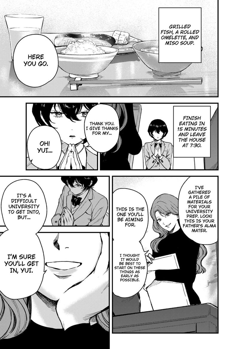 Satsuriku Robot To Hito No Manaka Chapter 1 Page 4