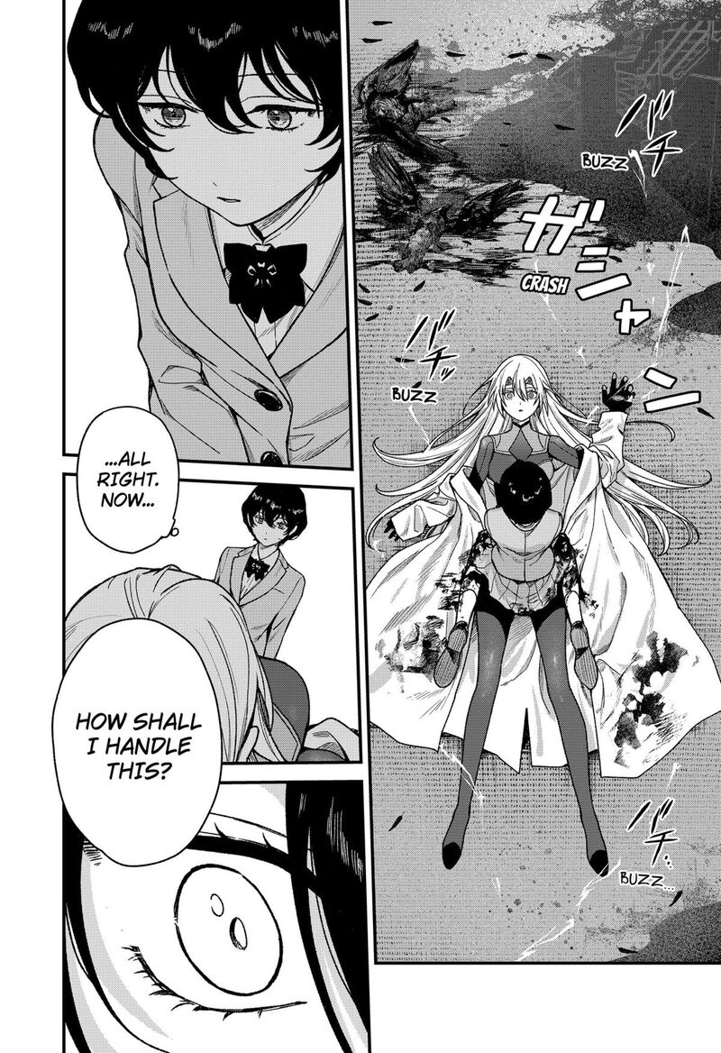 Satsuriku Robot To Hito No Manaka Chapter 1 Page 43