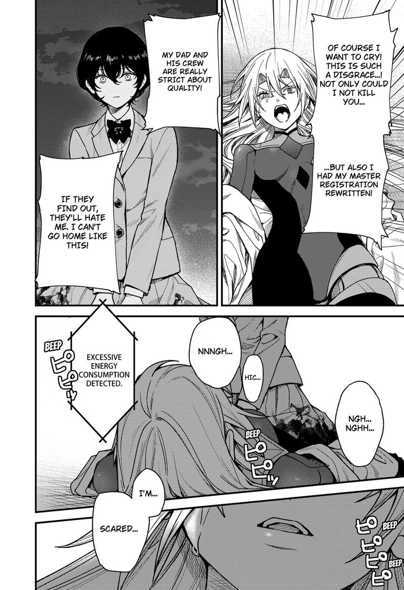 Satsuriku Robot To Hito No Manaka Chapter 1 Page 45