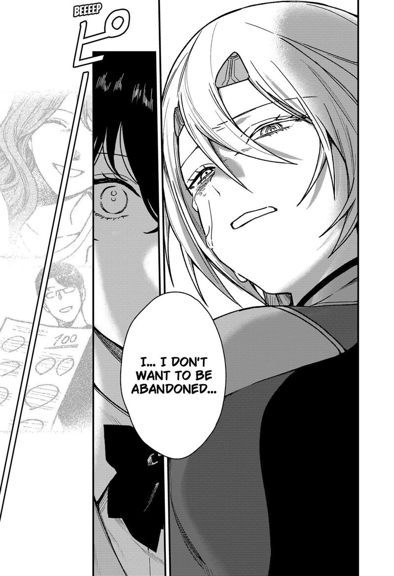 Satsuriku Robot To Hito No Manaka Chapter 1 Page 46