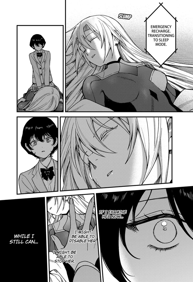Satsuriku Robot To Hito No Manaka Chapter 1 Page 47