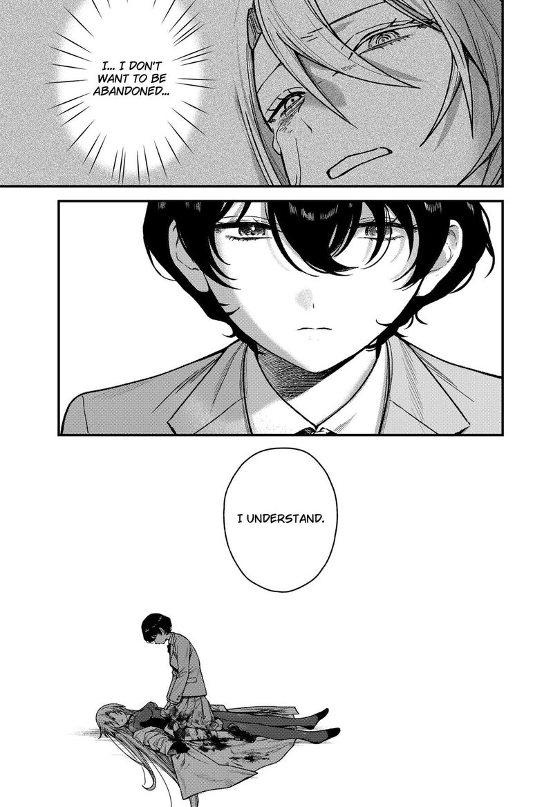 Satsuriku Robot To Hito No Manaka Chapter 1 Page 48