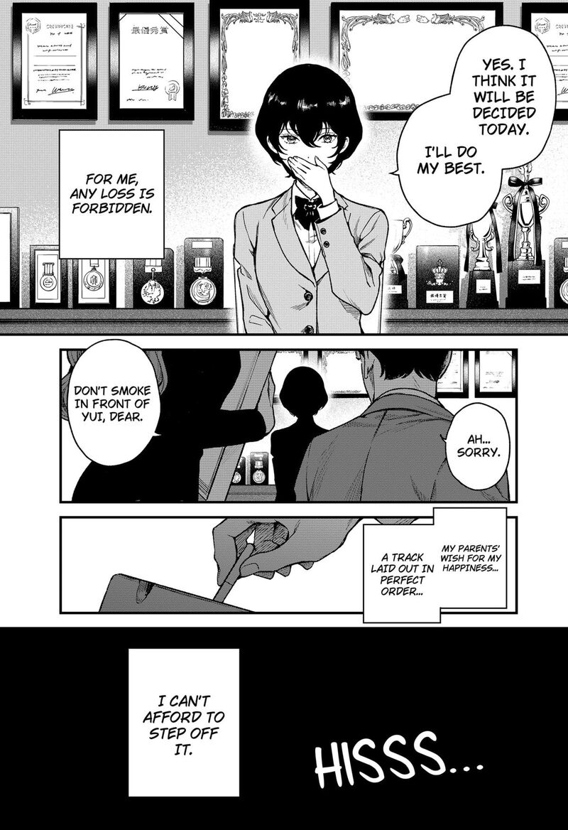 Satsuriku Robot To Hito No Manaka Chapter 1 Page 6