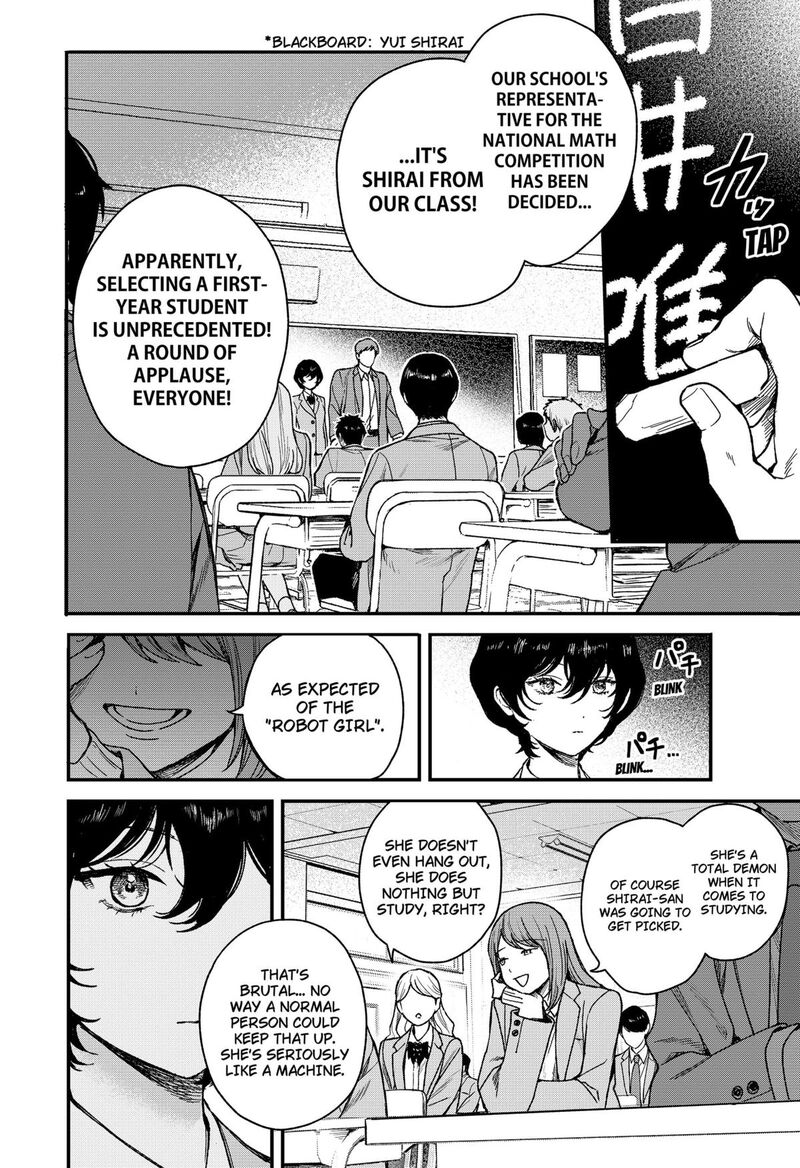 Satsuriku Robot To Hito No Manaka Chapter 1 Page 7