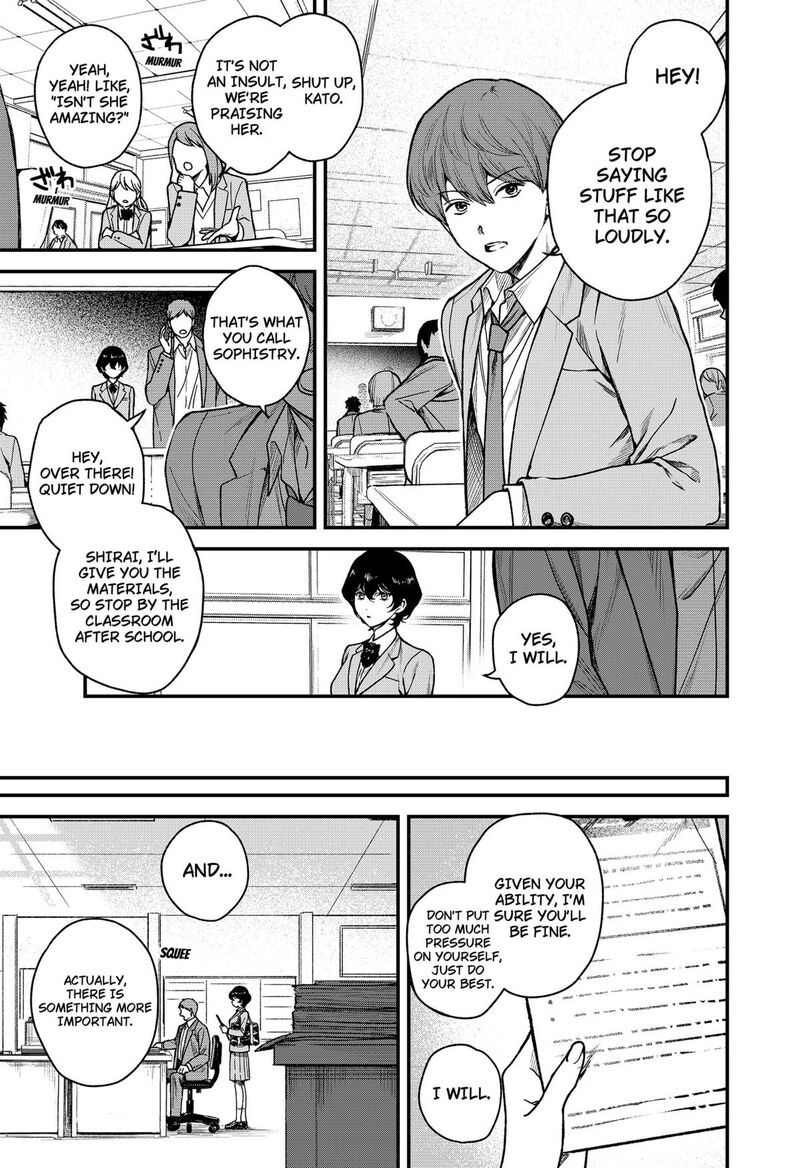 Satsuriku Robot To Hito No Manaka Chapter 1 Page 8