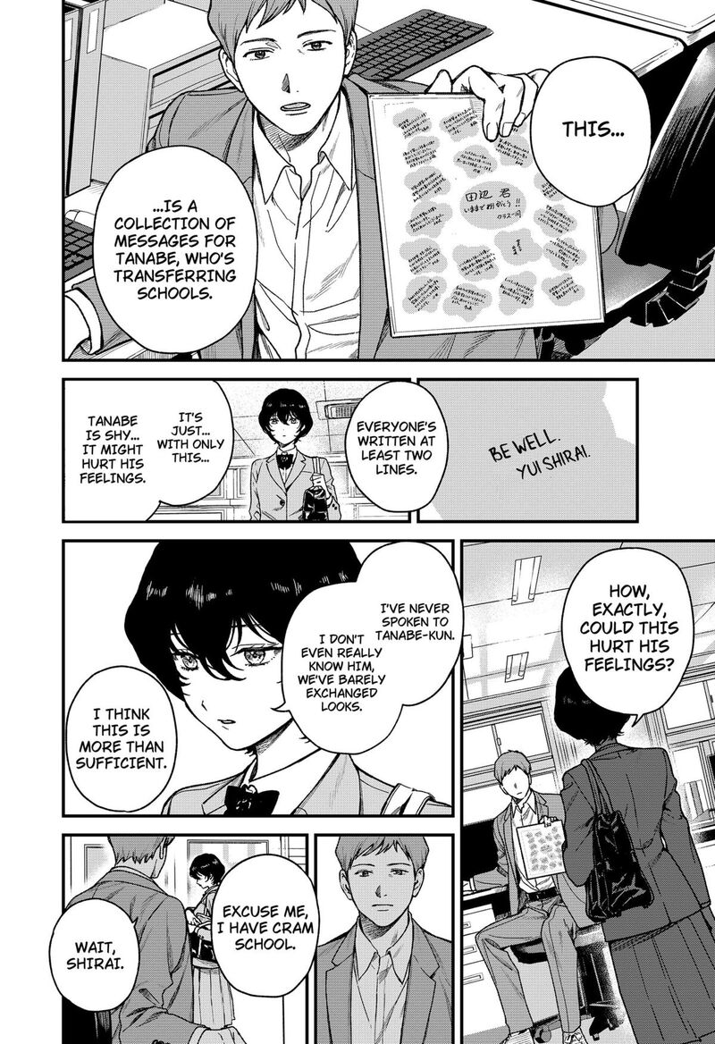 Satsuriku Robot To Hito No Manaka Chapter 1 Page 9