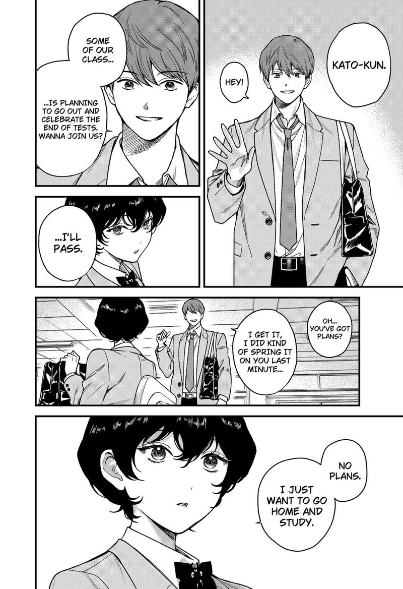 Satsuriku Robot To Hito No Manaka Chapter 2 Page 10