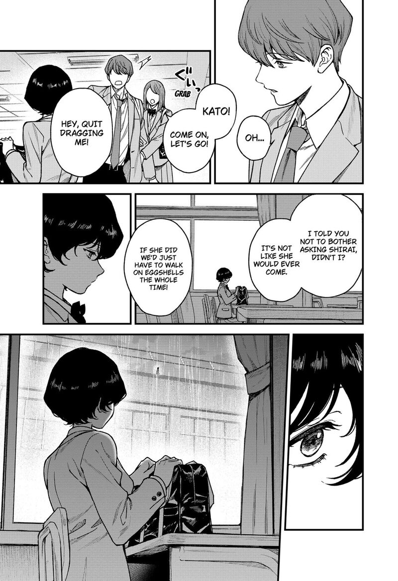 Satsuriku Robot To Hito No Manaka Chapter 2 Page 11