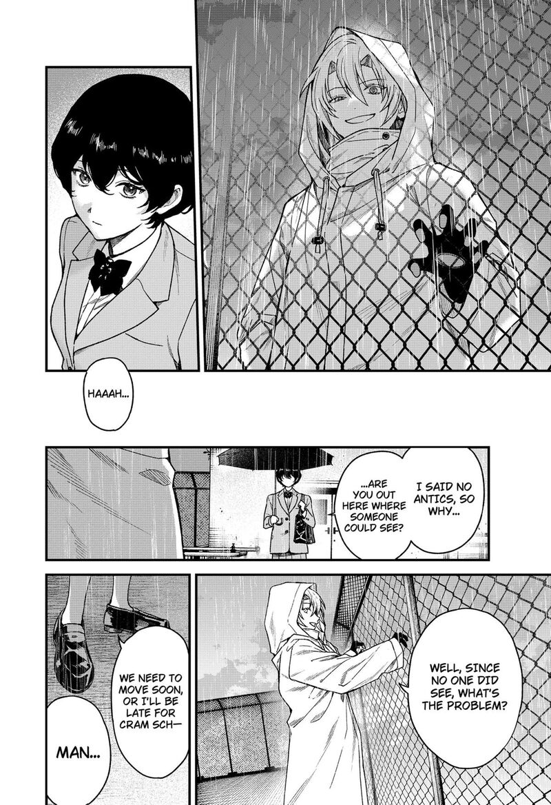 Satsuriku Robot To Hito No Manaka Chapter 2 Page 12