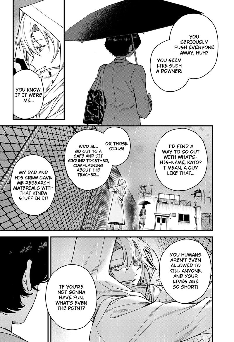 Satsuriku Robot To Hito No Manaka Chapter 2 Page 13