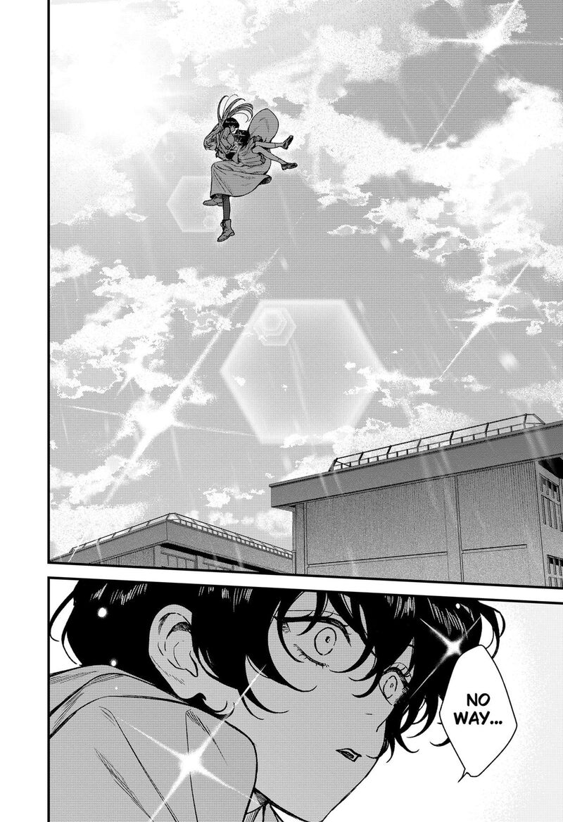 Satsuriku Robot To Hito No Manaka Chapter 2 Page 16