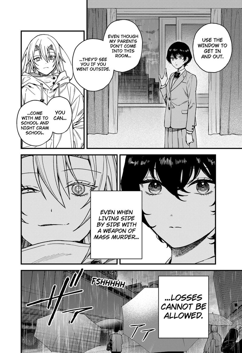 Satsuriku Robot To Hito No Manaka Chapter 2 Page 2