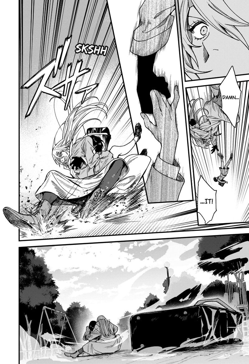 Satsuriku Robot To Hito No Manaka Chapter 2 Page 23