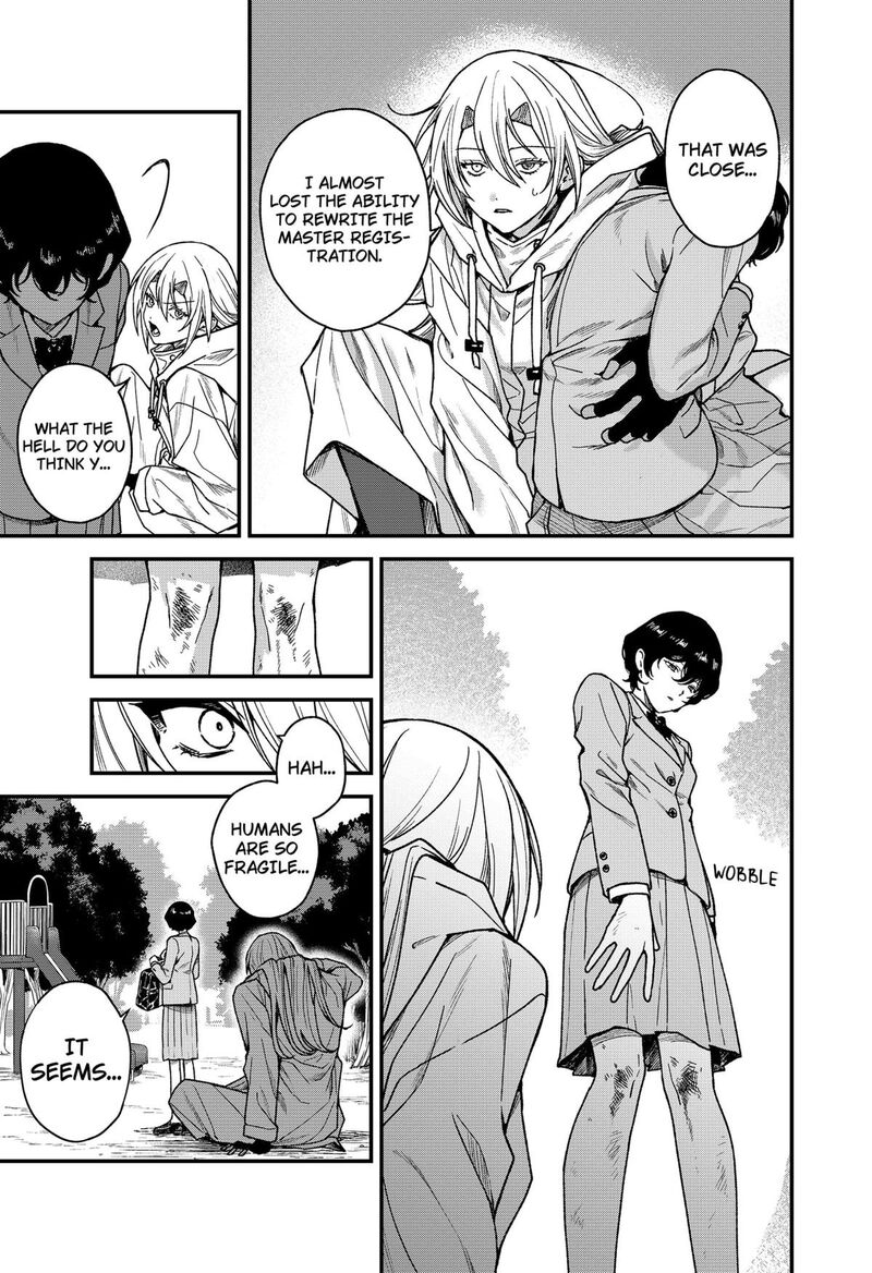 Satsuriku Robot To Hito No Manaka Chapter 2 Page 24