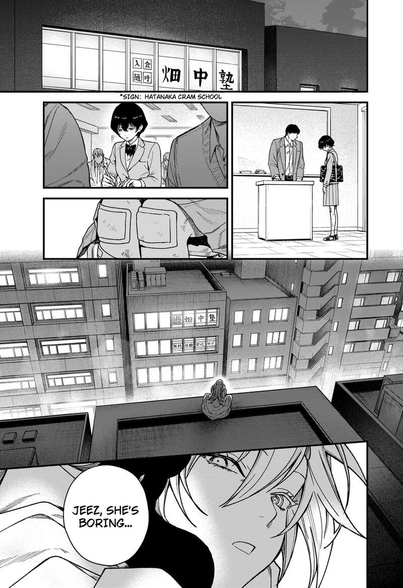 Satsuriku Robot To Hito No Manaka Chapter 2 Page 26