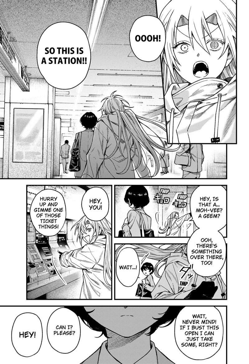 Satsuriku Robot To Hito No Manaka Chapter 2 Page 3