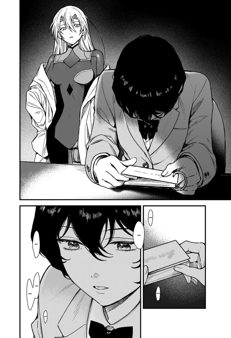 Satsuriku Robot To Hito No Manaka Chapter 2 Page 31