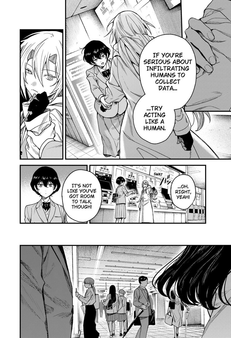 Satsuriku Robot To Hito No Manaka Chapter 2 Page 4