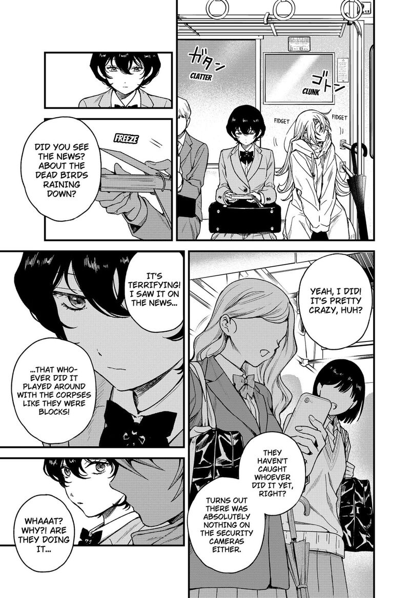 Satsuriku Robot To Hito No Manaka Chapter 2 Page 5