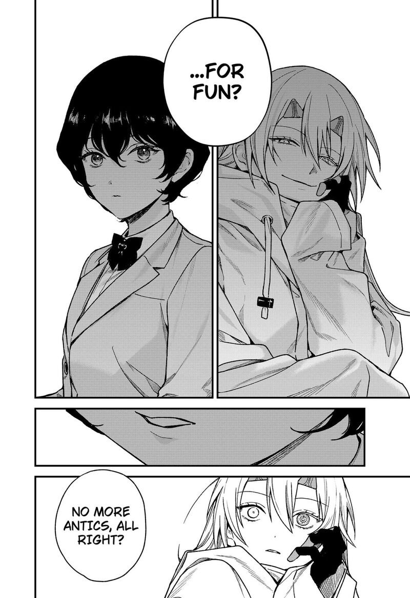 Satsuriku Robot To Hito No Manaka Chapter 2 Page 6