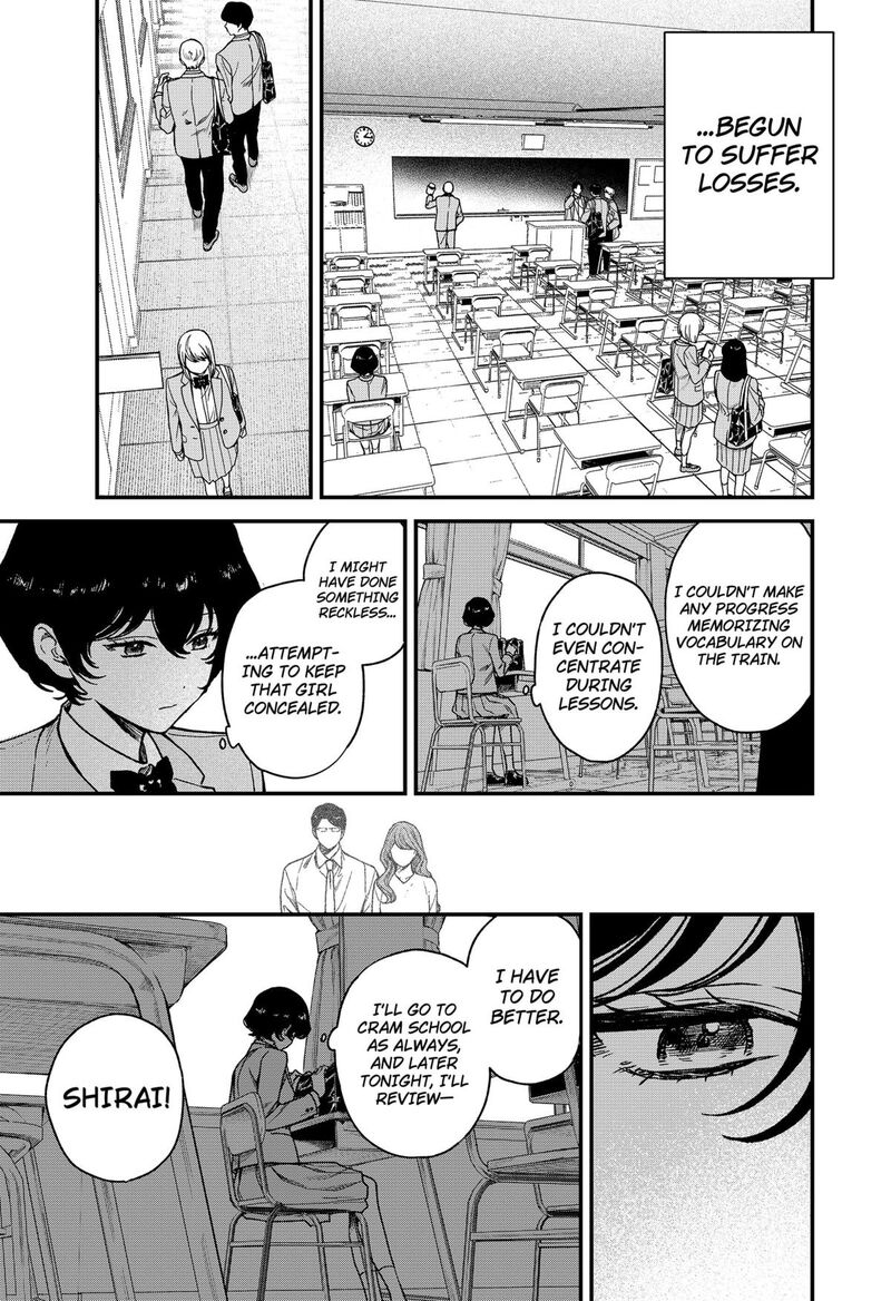 Satsuriku Robot To Hito No Manaka Chapter 2 Page 9