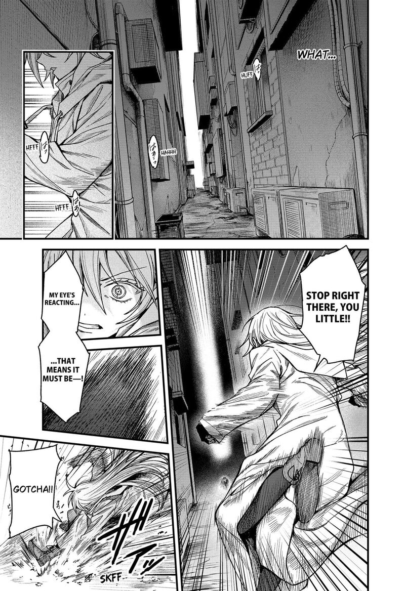 Satsuriku Robot To Hito No Manaka Chapter 3 Page 11