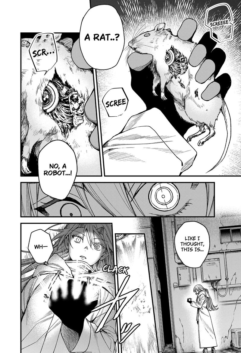 Satsuriku Robot To Hito No Manaka Chapter 3 Page 12