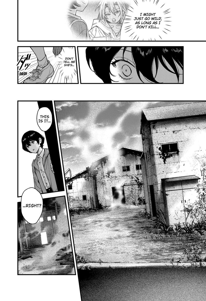 Satsuriku Robot To Hito No Manaka Chapter 3 Page 14