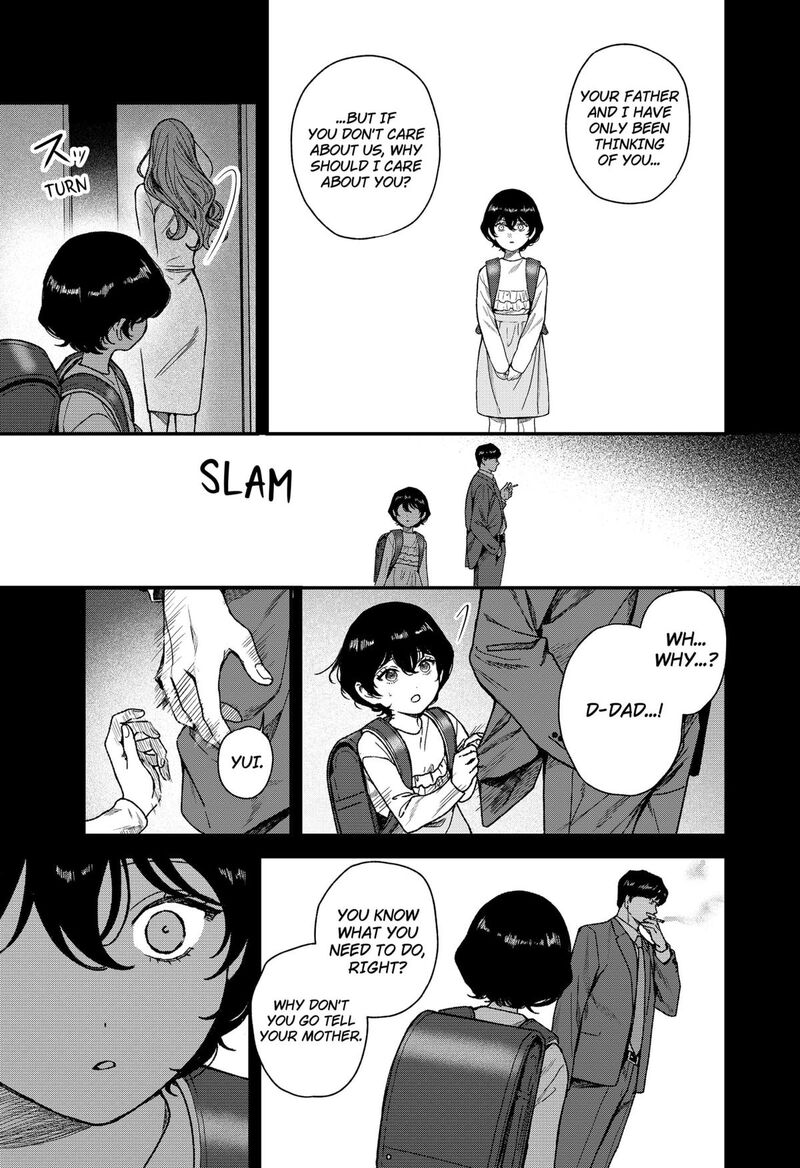 Satsuriku Robot To Hito No Manaka Chapter 3 Page 17