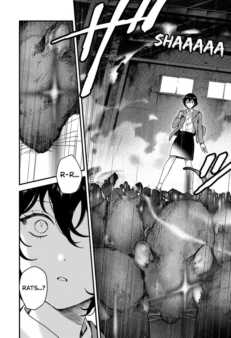 Satsuriku Robot To Hito No Manaka Chapter 3 Page 20