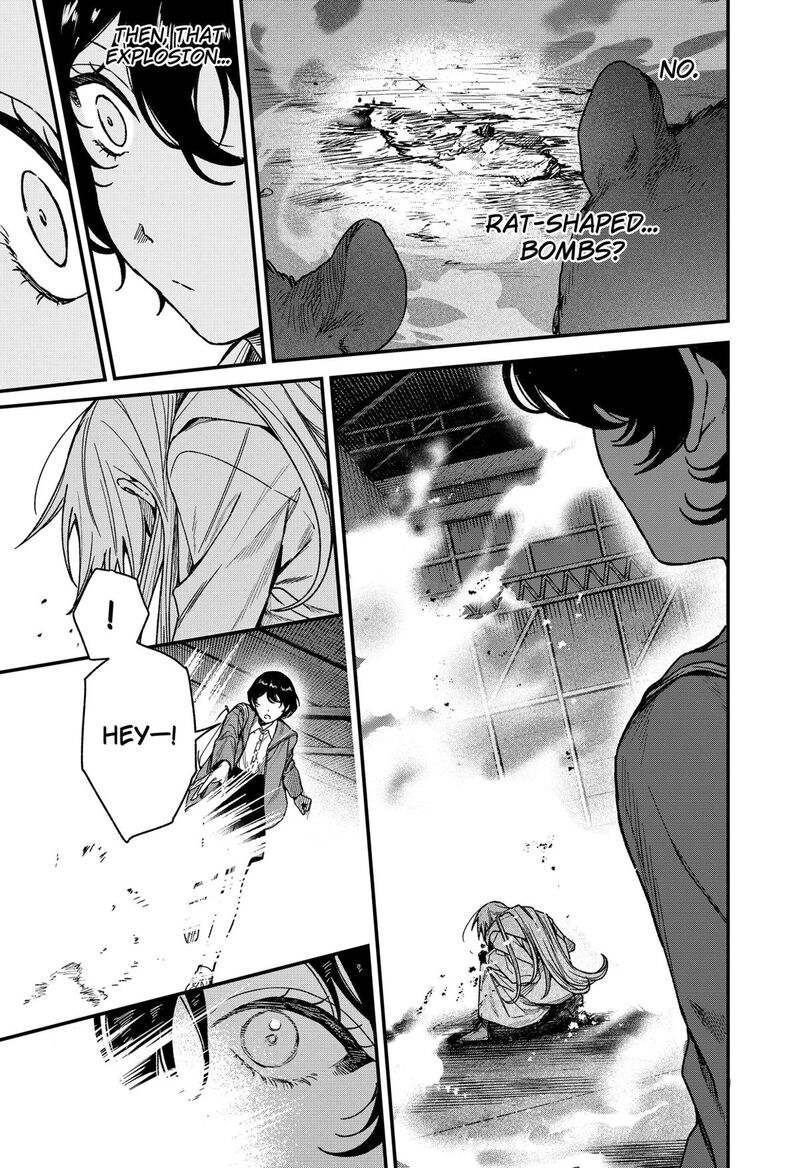 Satsuriku Robot To Hito No Manaka Chapter 3 Page 21