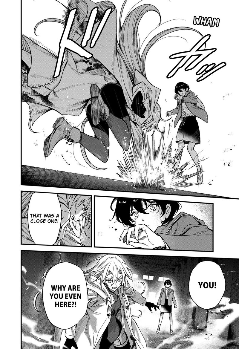 Satsuriku Robot To Hito No Manaka Chapter 3 Page 22