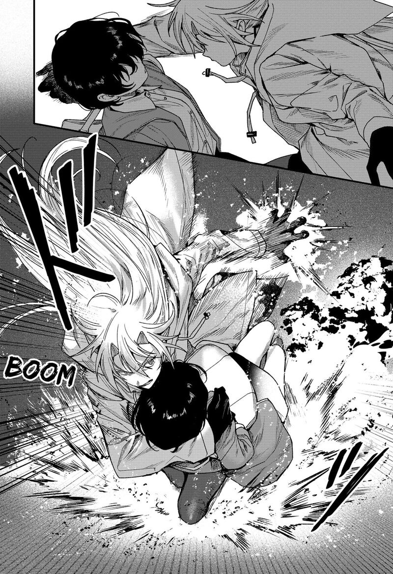 Satsuriku Robot To Hito No Manaka Chapter 3 Page 26