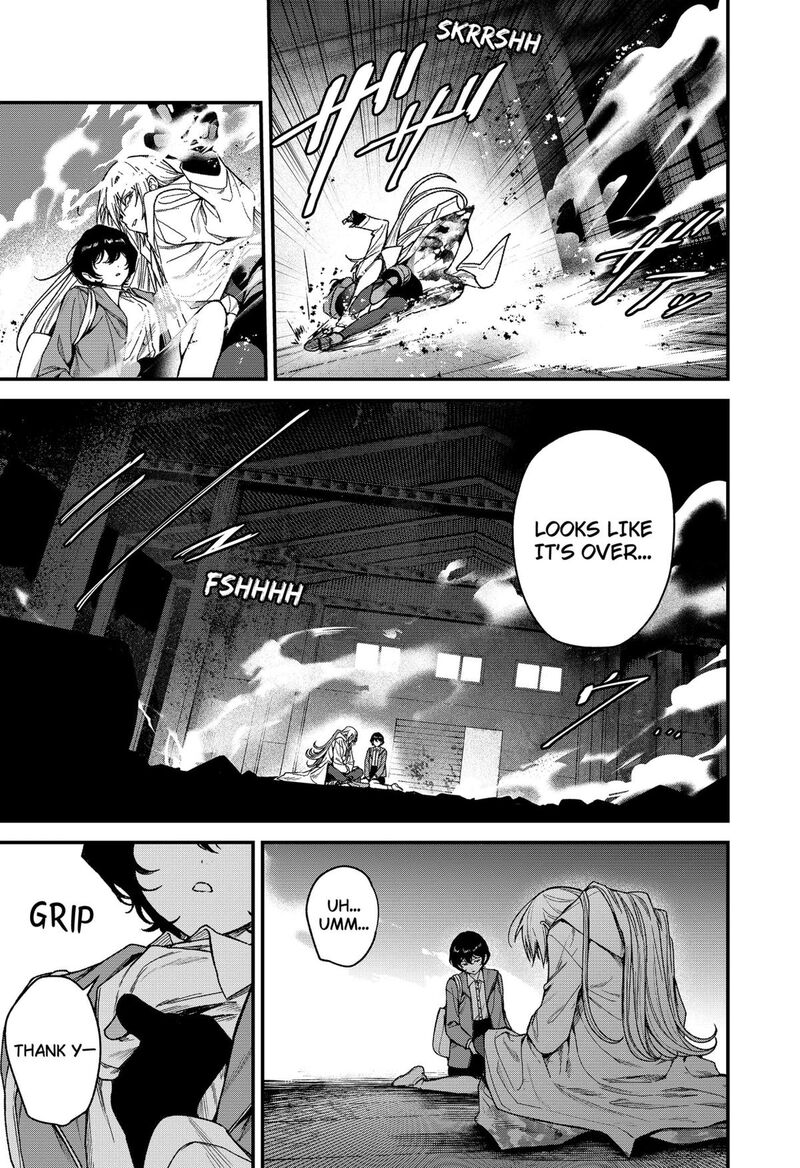 Satsuriku Robot To Hito No Manaka Chapter 3 Page 27