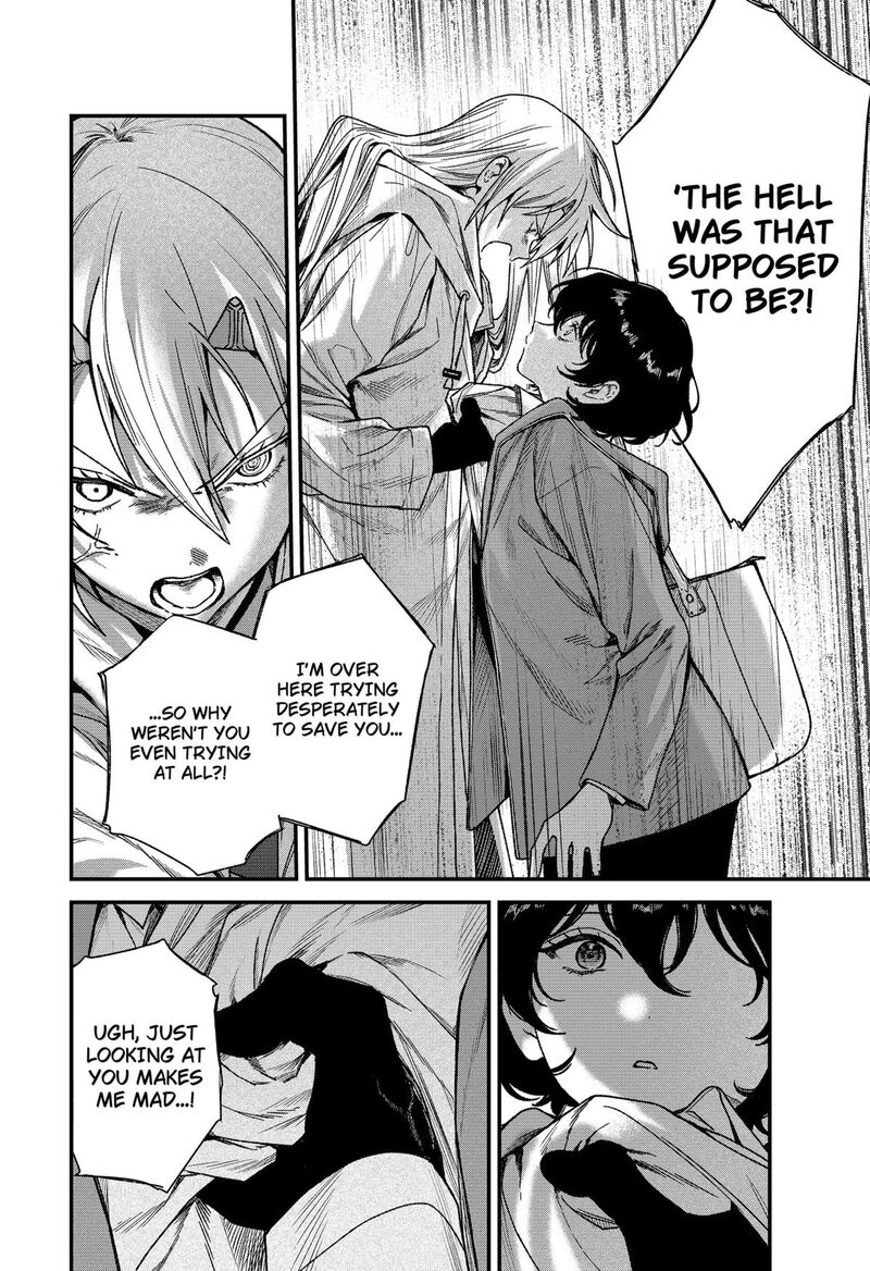 Satsuriku Robot To Hito No Manaka Chapter 3 Page 28