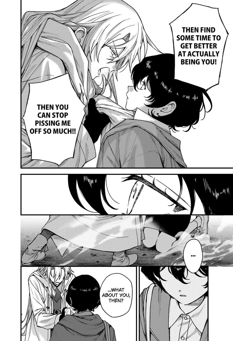 Satsuriku Robot To Hito No Manaka Chapter 3 Page 30