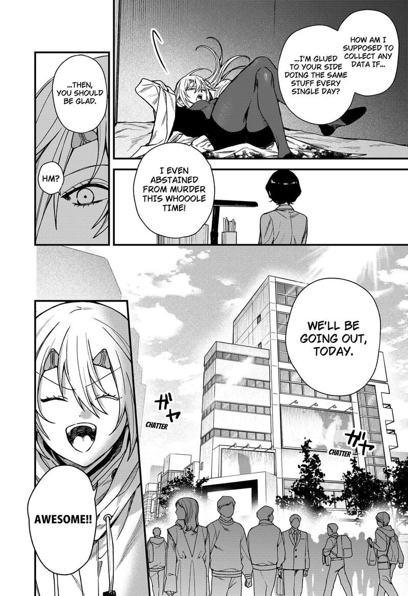 Satsuriku Robot To Hito No Manaka Chapter 3 Page 4