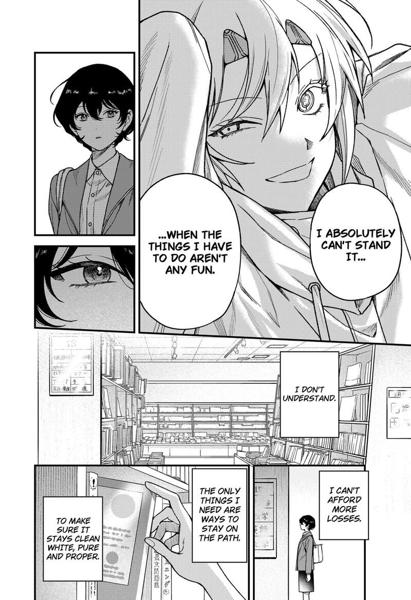 Satsuriku Robot To Hito No Manaka Chapter 3 Page 6