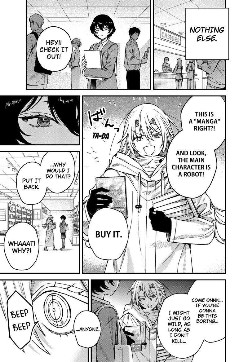 Satsuriku Robot To Hito No Manaka Chapter 3 Page 7