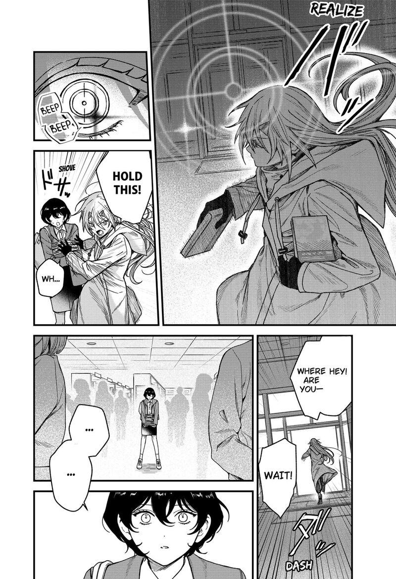 Satsuriku Robot To Hito No Manaka Chapter 3 Page 8