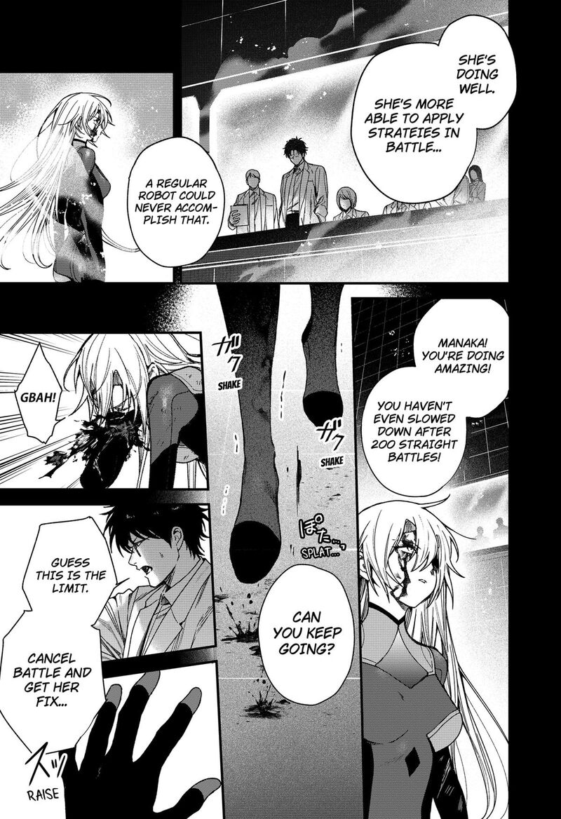 Satsuriku Robot To Hito No Manaka Chapter 4 Page 13